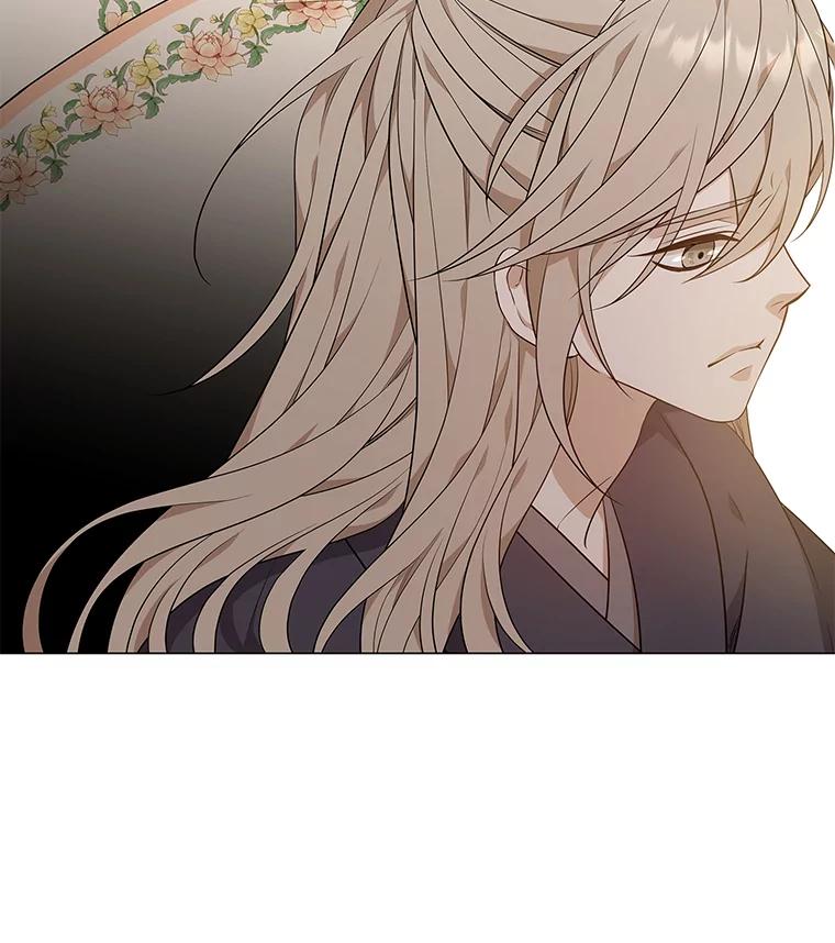 《魅惑狐狸》16.猛兽突袭 第26页