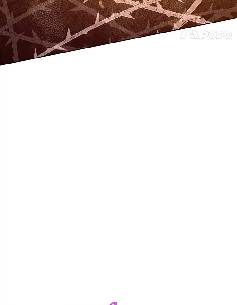 《还以为是绝症丈夫呢》16.生命中的一束光 第88页