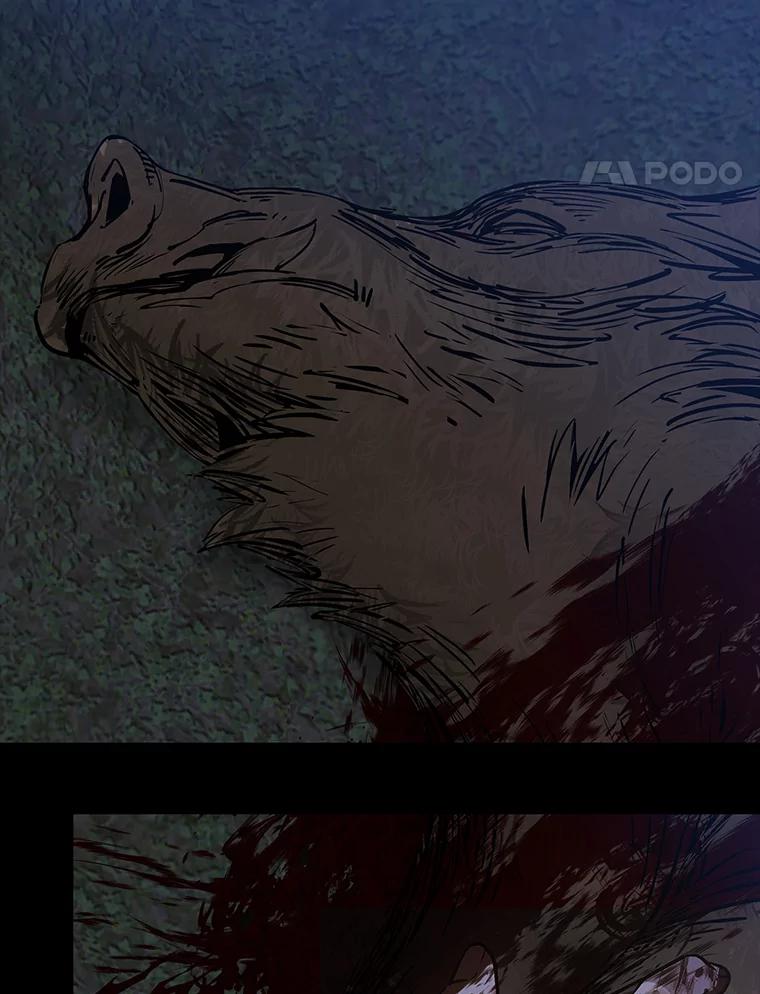 《魅惑狐狸》16.猛兽突袭 第111页