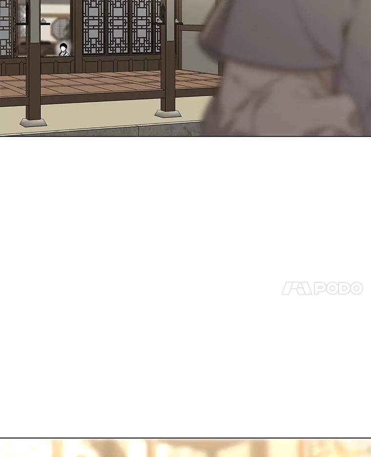 《魅惑狐狸》17.好礼送错人 第66页