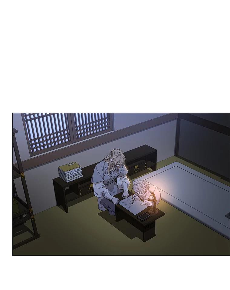《魅惑狐狸》17.好礼送错人 第74页