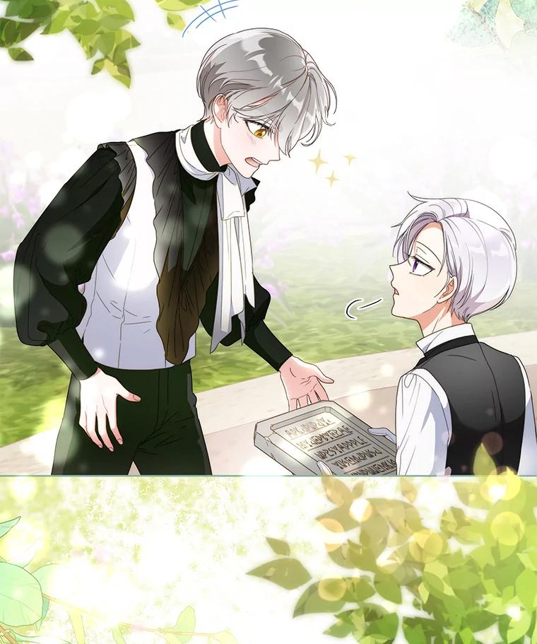 《作为执着侍从活下去》16.忠诚宣言 第39页