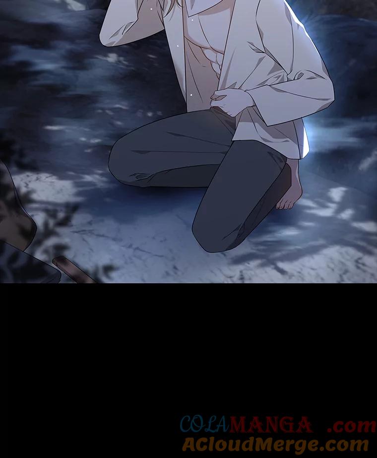 《魅惑狐狸》17.好礼送错人 第5页