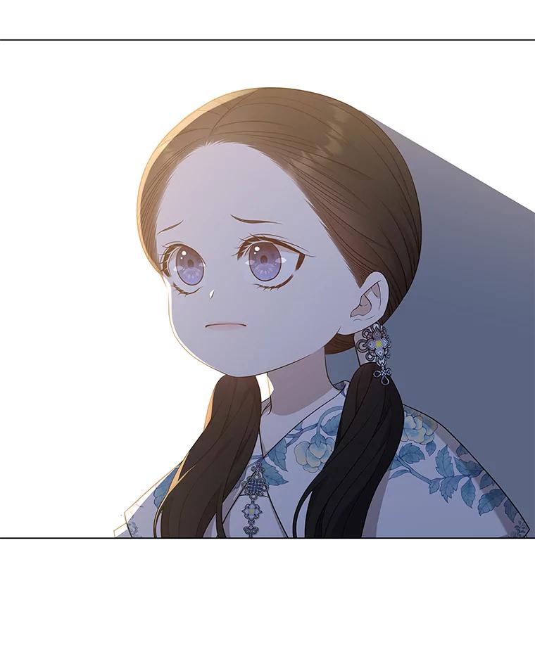 《魅惑狐狸》17.好礼送错人 第100页