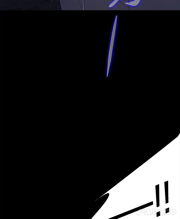 《魅惑狐狸》17.好礼送错人 第8页