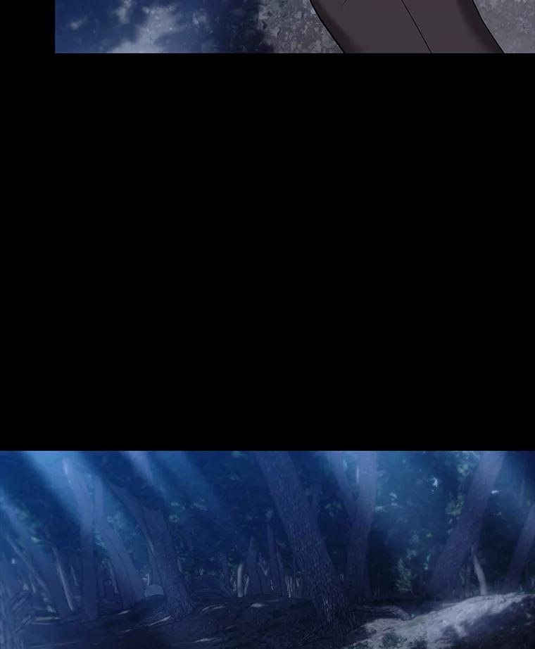 《魅惑狐狸》17.好礼送错人 第12页