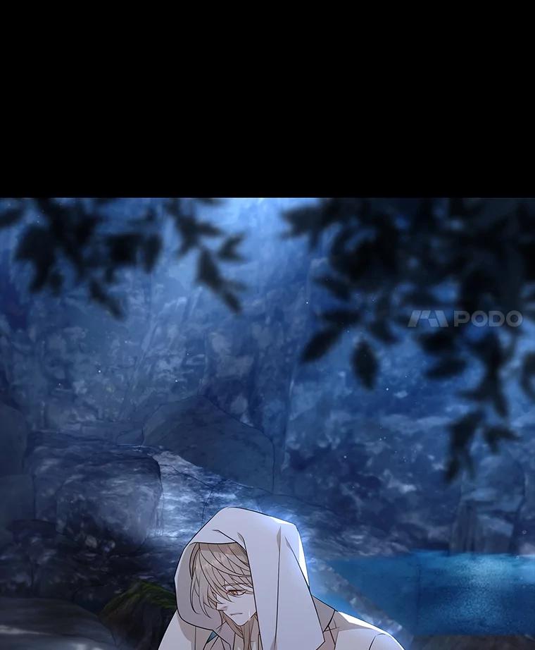 《魅惑狐狸》17.好礼送错人 第4页