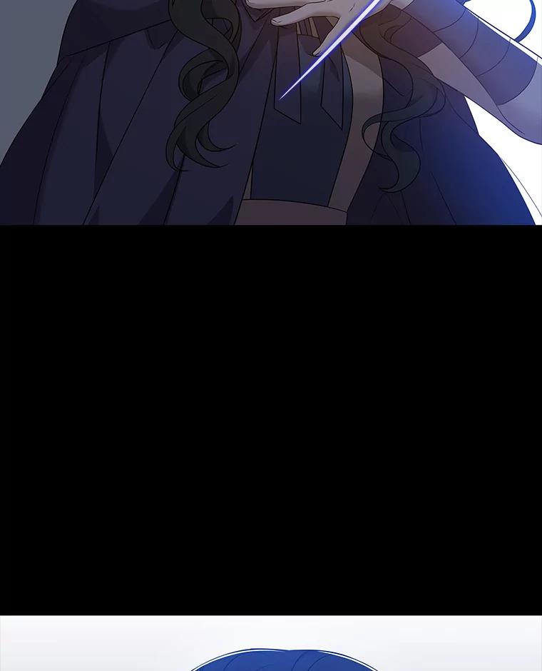 《魅惑狐狸》17.好礼送错人 第51页