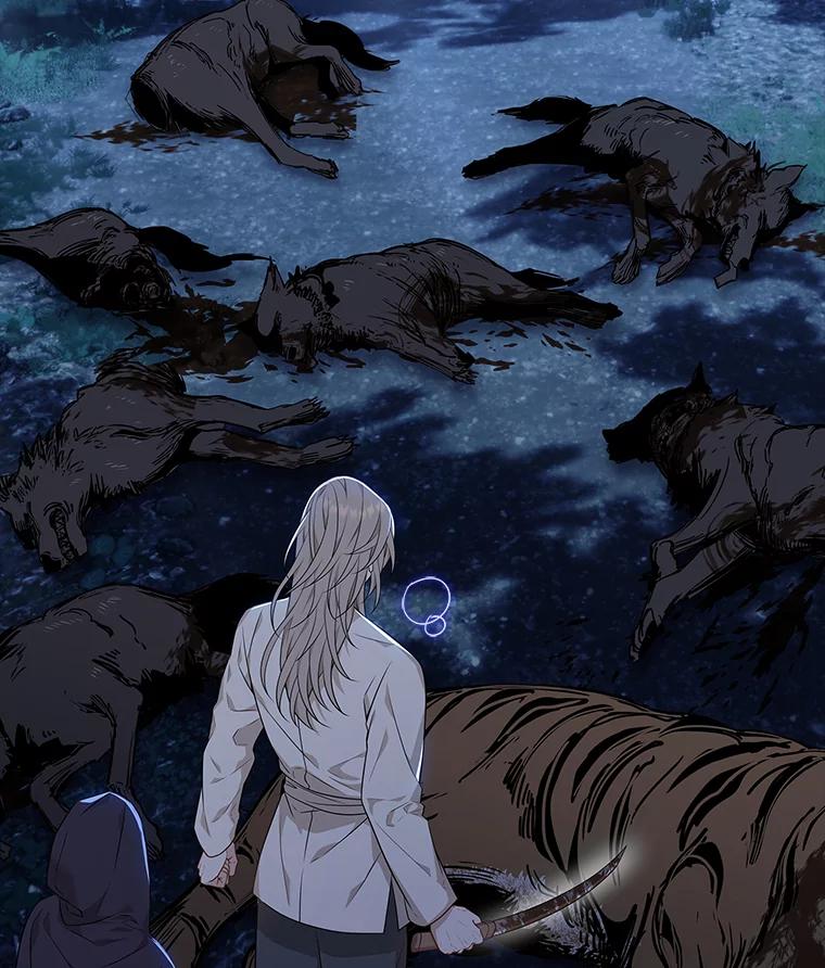 《魅惑狐狸》17.好礼送错人 第34页