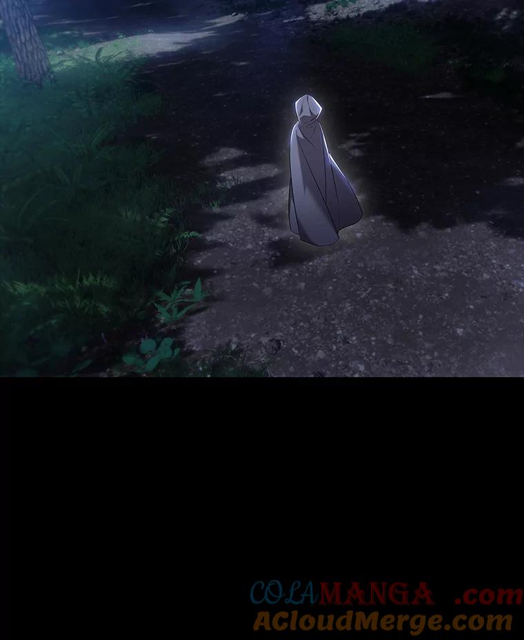 《魅惑狐狸》17.好礼送错人 第13页