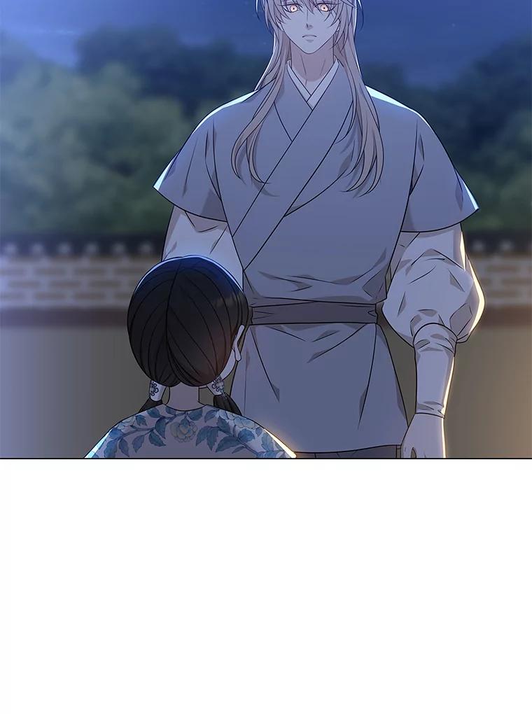 《魅惑狐狸》17.好礼送错人 第120页