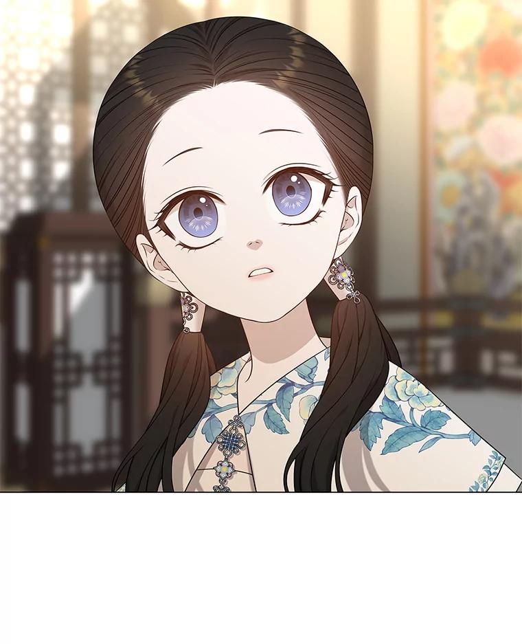 《魅惑狐狸》17.好礼送错人 第67页