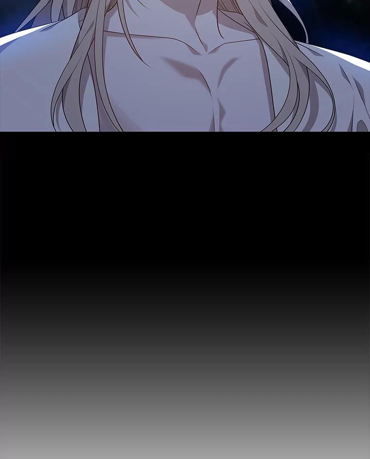 《魅惑狐狸》17.好礼送错人 第58页