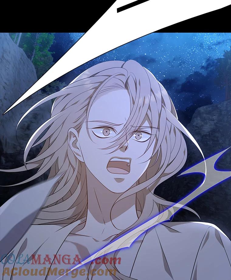 《魅惑狐狸》17.好礼送错人 第9页