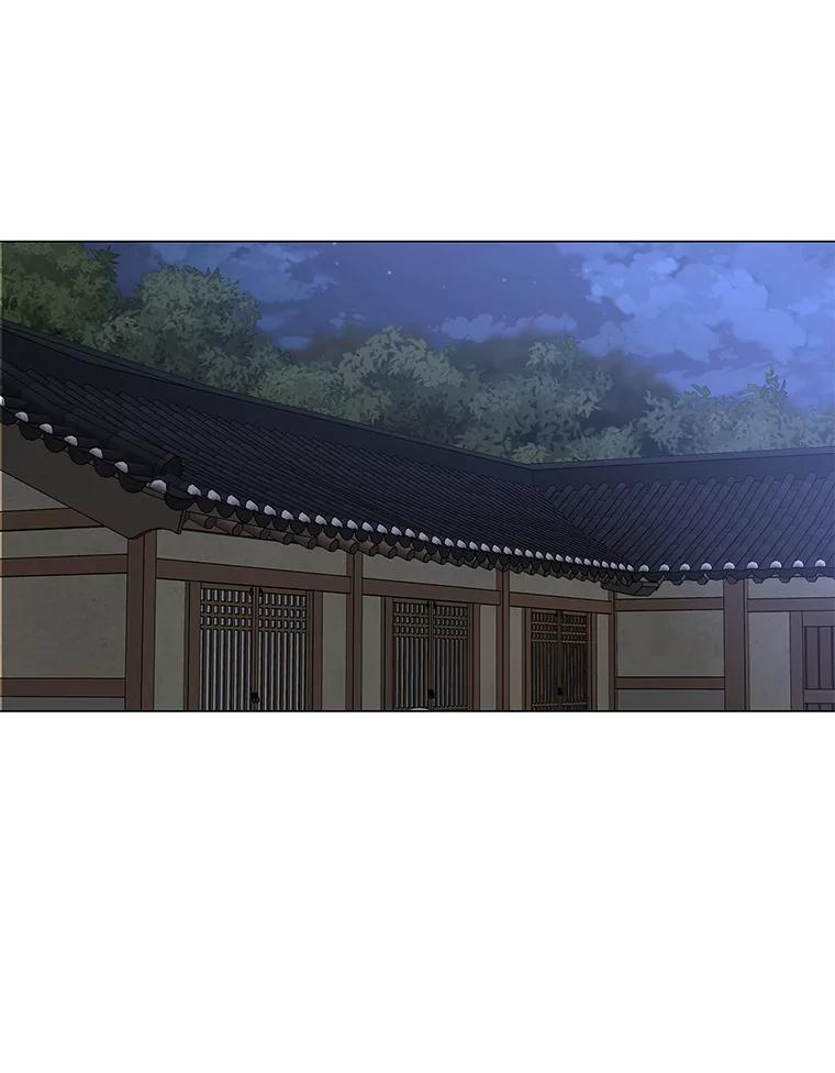 《魅惑狐狸》18.误政的狐王 第44页