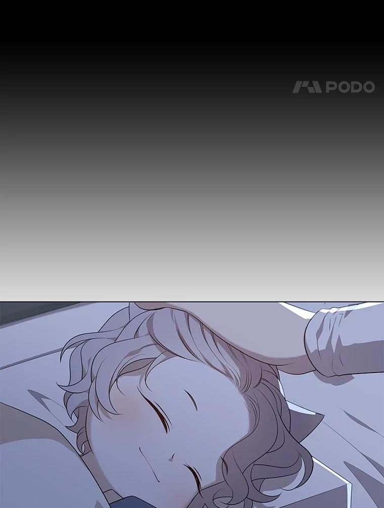 《魅惑狐狸》18.误政的狐王 第56页