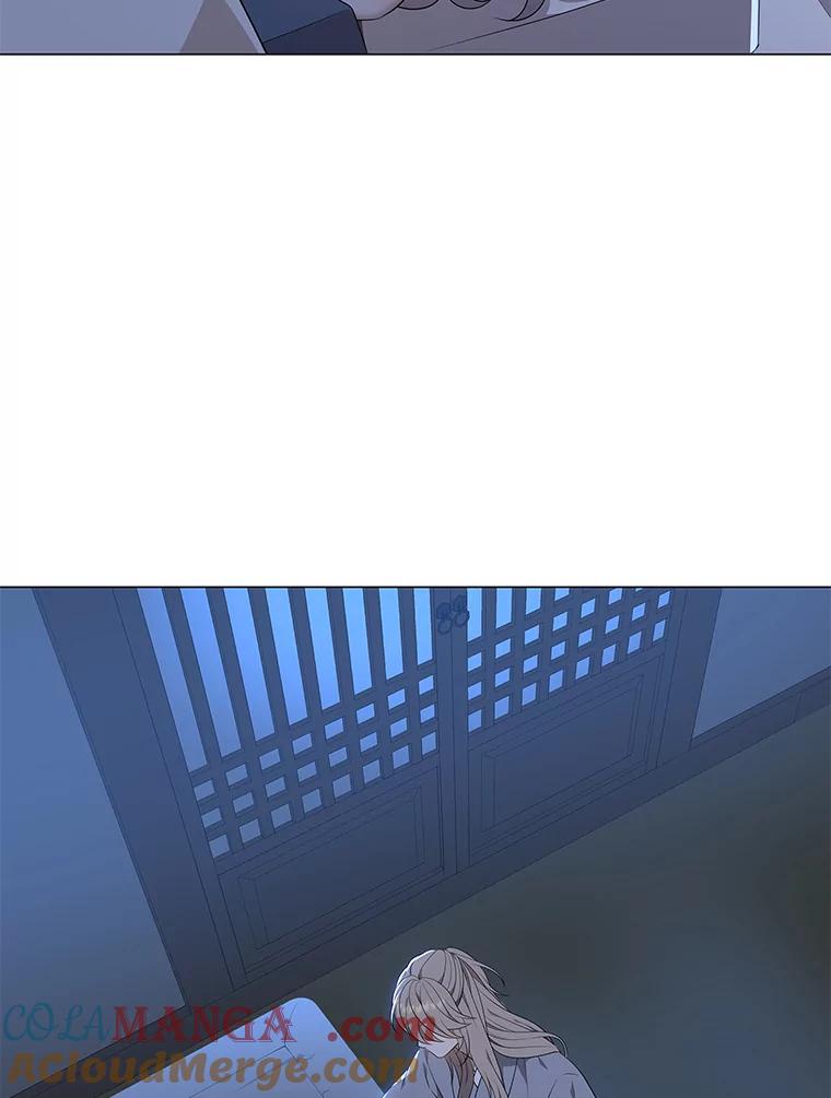 《魅惑狐狸》18.误政的狐王 第57页