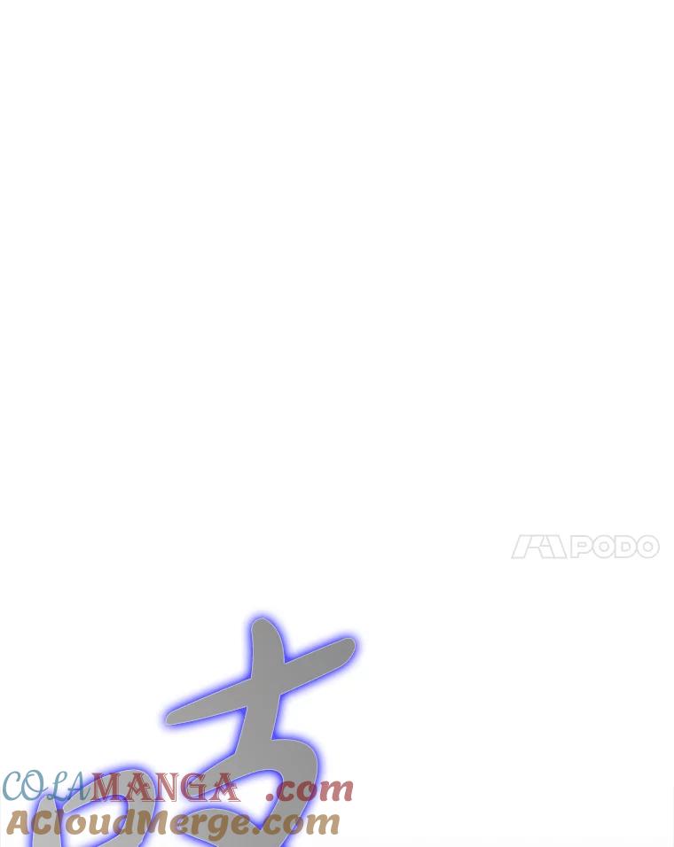 《魅惑狐狸》18.误政的狐王 第69页