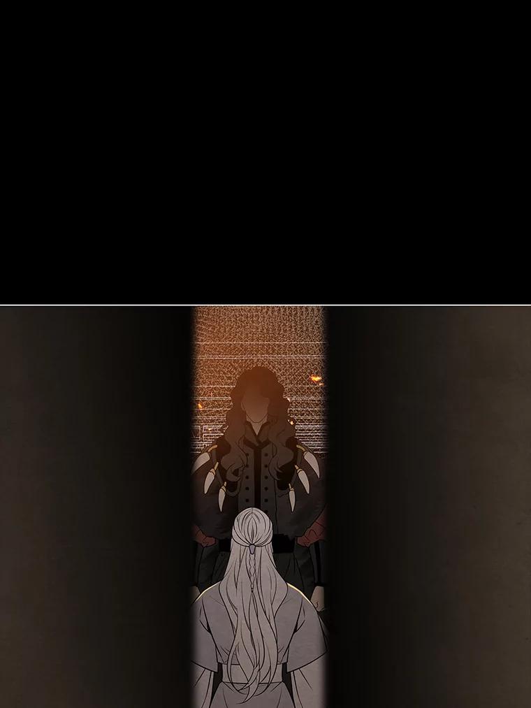 《魅惑狐狸》18.误政的狐王 第10页