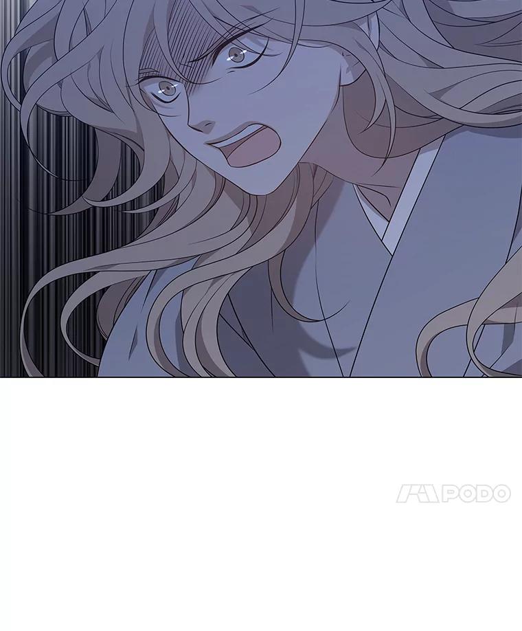 《魅惑狐狸》18.误政的狐王 第24页