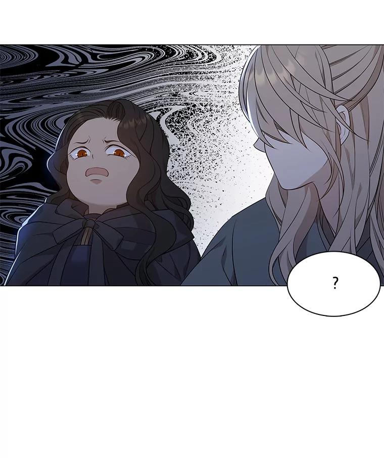 《魅惑狐狸》18.误政的狐王 第110页