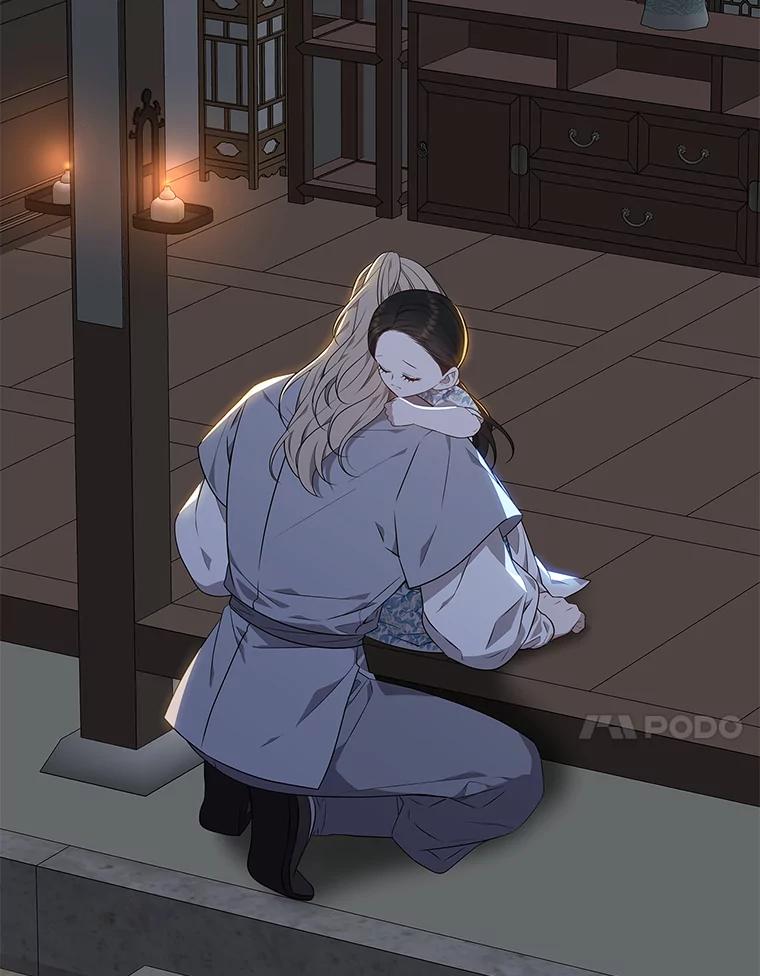《魅惑狐狸》18.误政的狐王 第42页