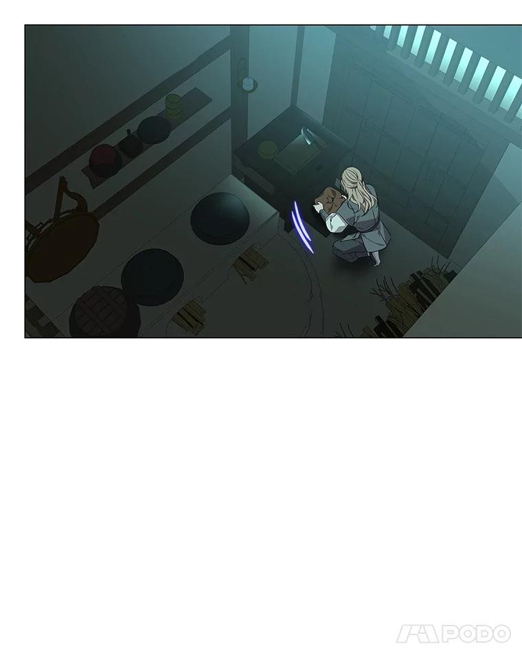 《魅惑狐狸》18.误政的狐王 第62页