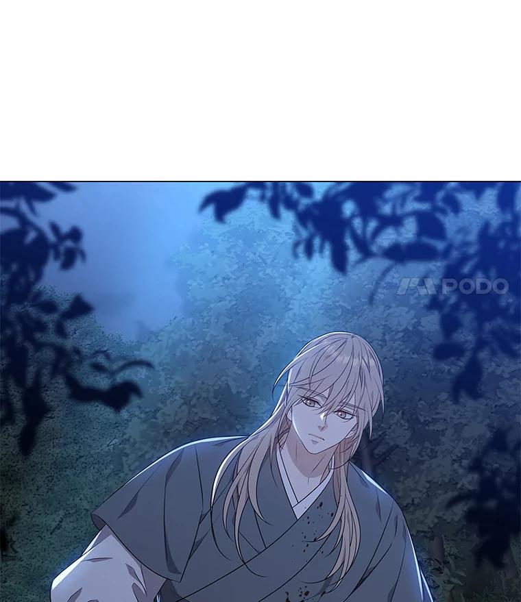 《魅惑狐狸》18.误政的狐王 第76页