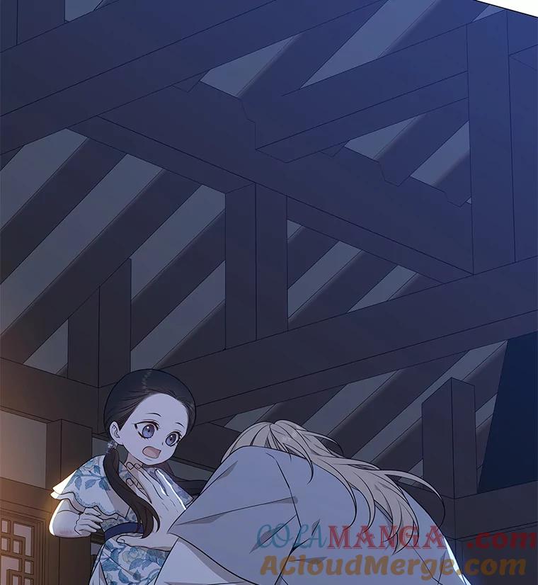 《魅惑狐狸》18.误政的狐王 第29页