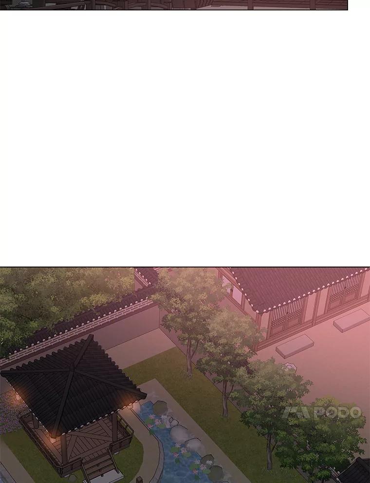 《魅惑狐狸》19.回归同族怀抱 第87页