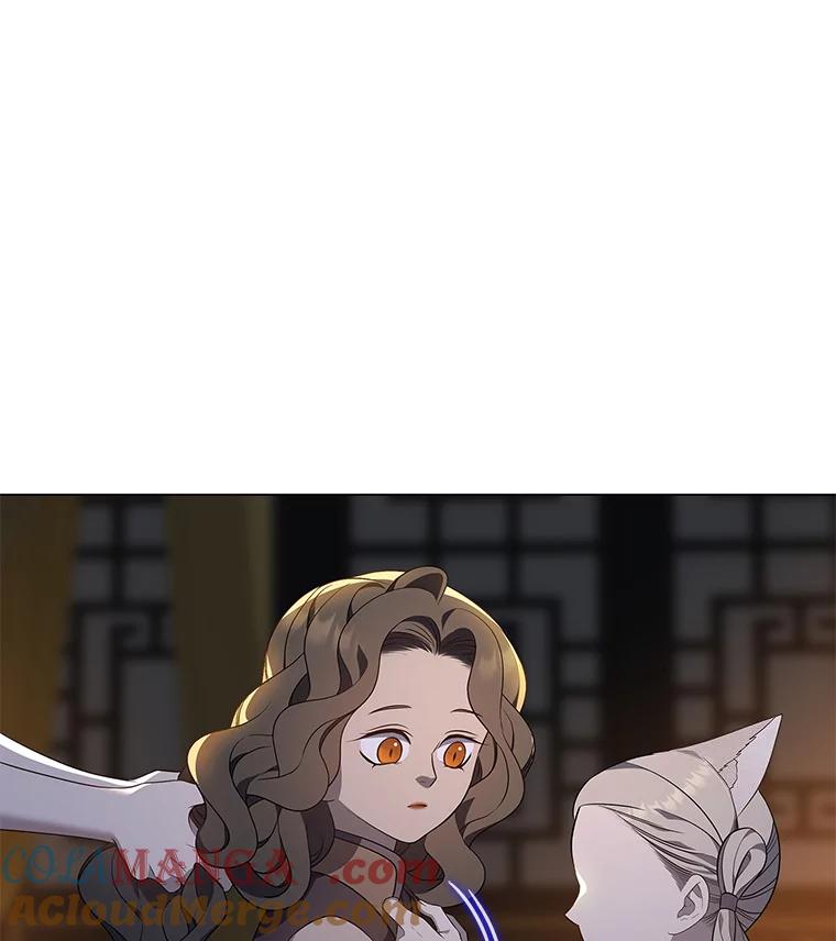 《魅惑狐狸》19.回归同族怀抱 第61页