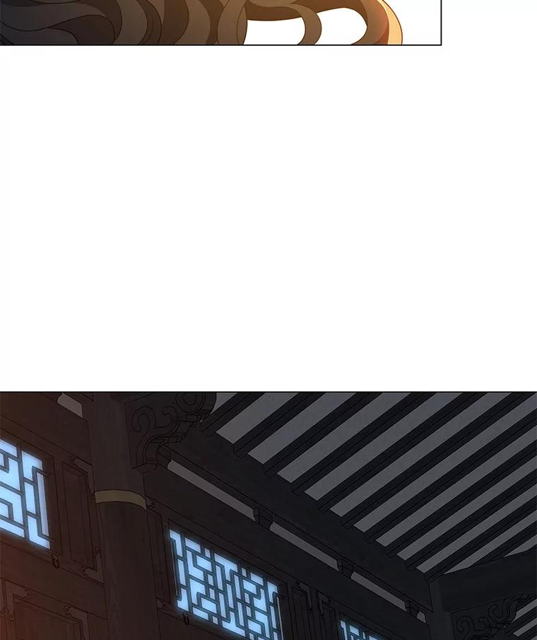 《魅惑狐狸》19.回归同族怀抱 第72页