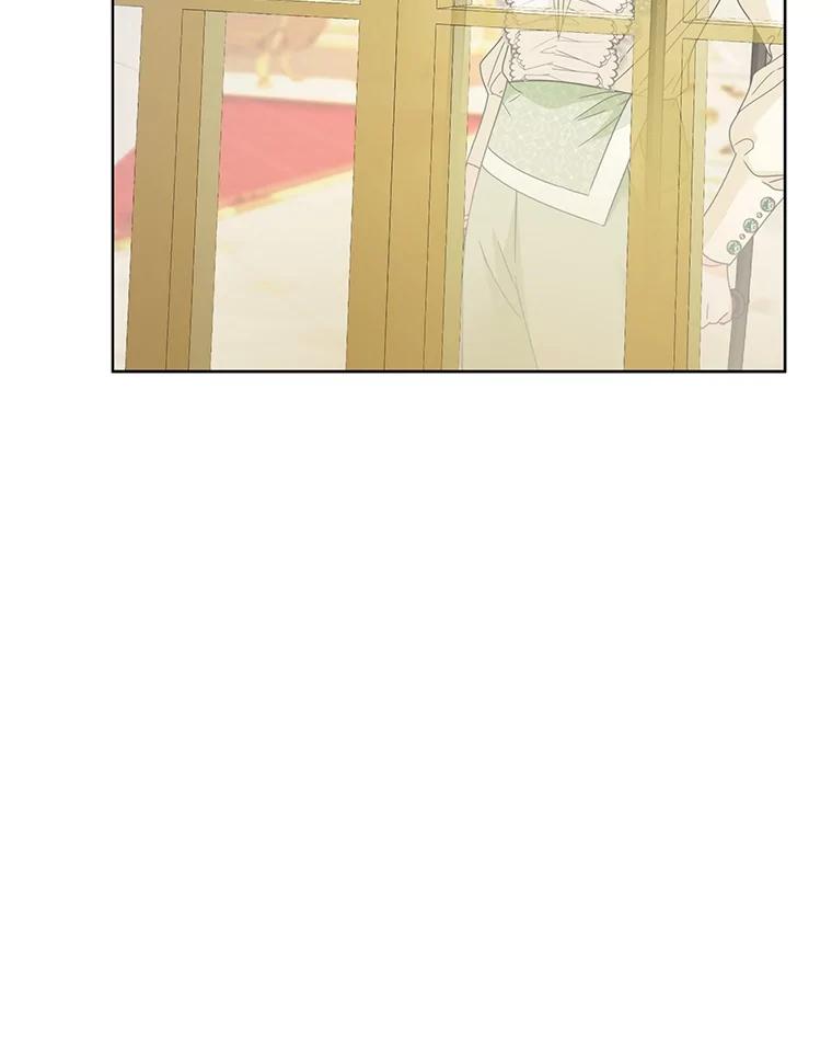 《作为执着侍从活下去》18.无形撩汉最致命 第127页