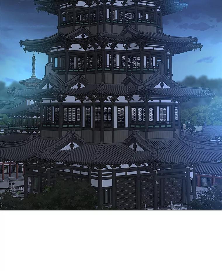 《魅惑狐狸》19.回归同族怀抱 第54页