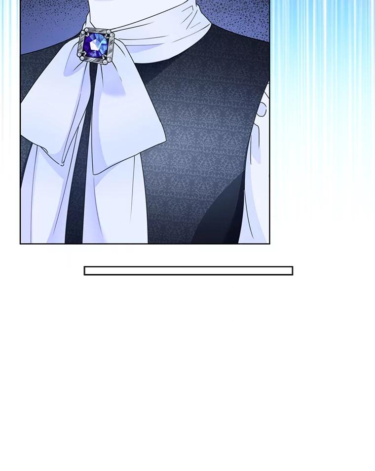 《作为执着侍从活下去》18.无形撩汉最致命 第76页