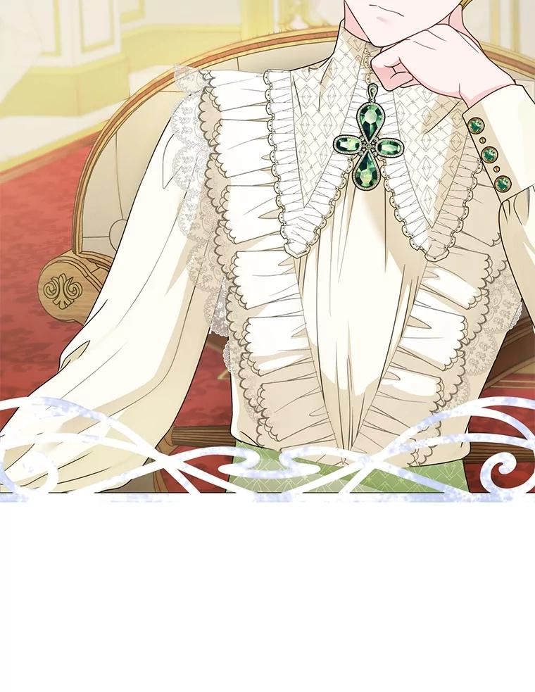 《作为执着侍从活下去》18.无形撩汉最致命 第55页