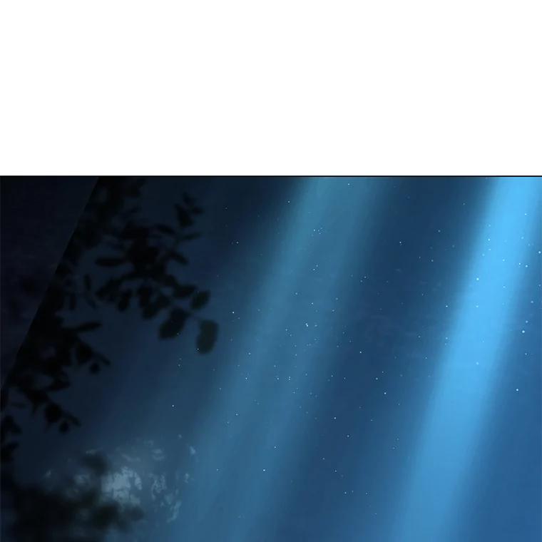 《魅惑狐狸》19.回归同族怀抱 第48页