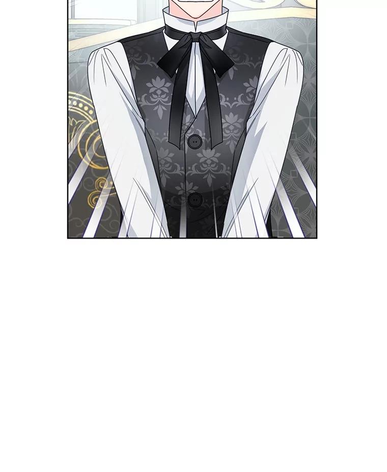 《作为执着侍从活下去》18.无形撩汉最致命 第26页