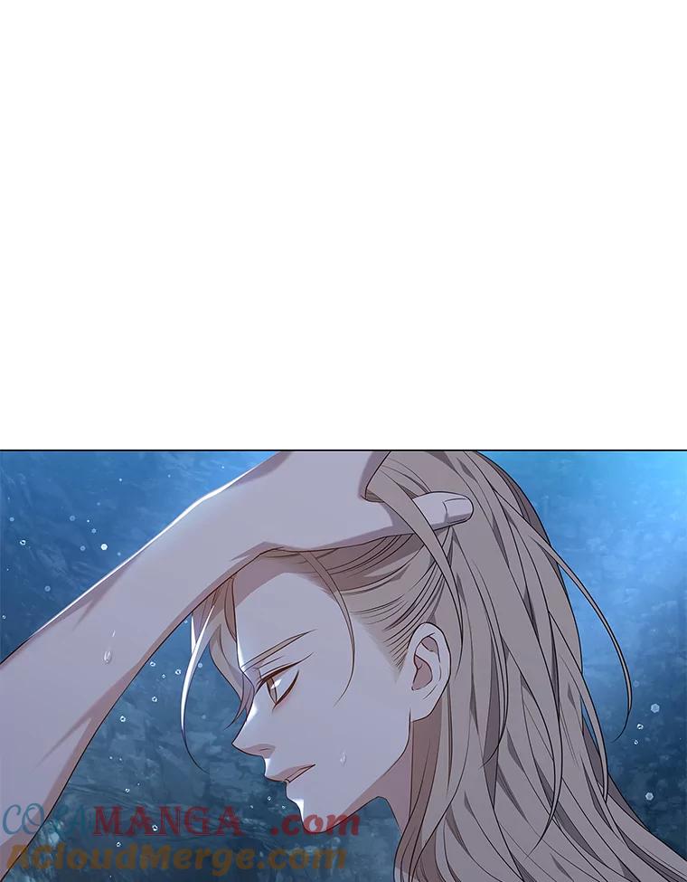 《魅惑狐狸》19.回归同族怀抱 第37页