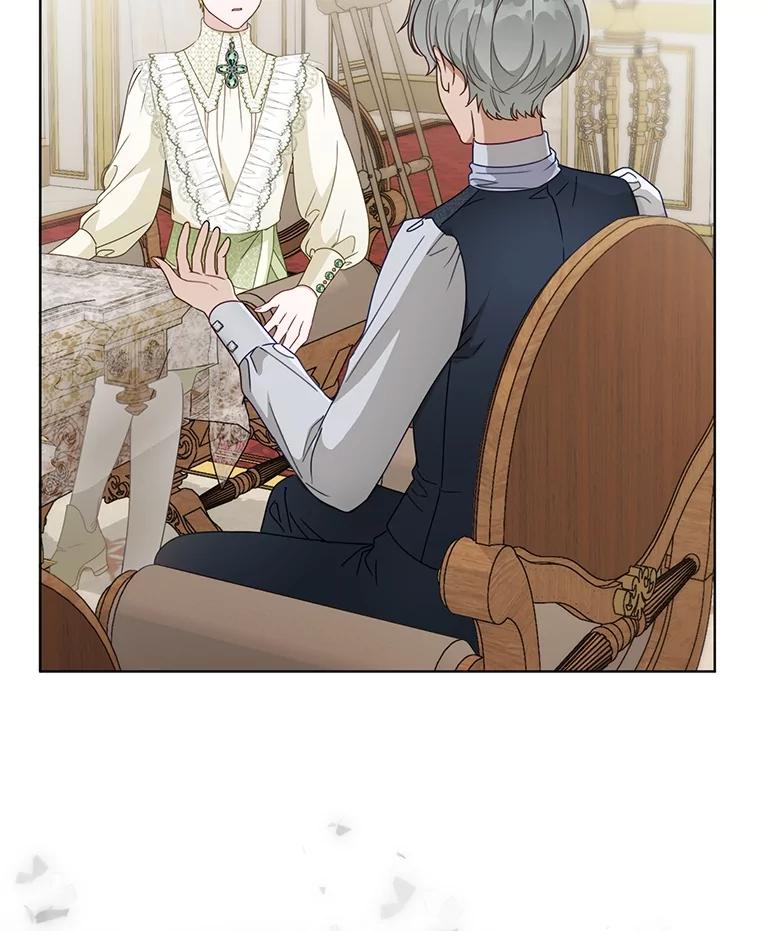 《作为执着侍从活下去》18.无形撩汉最致命 第64页