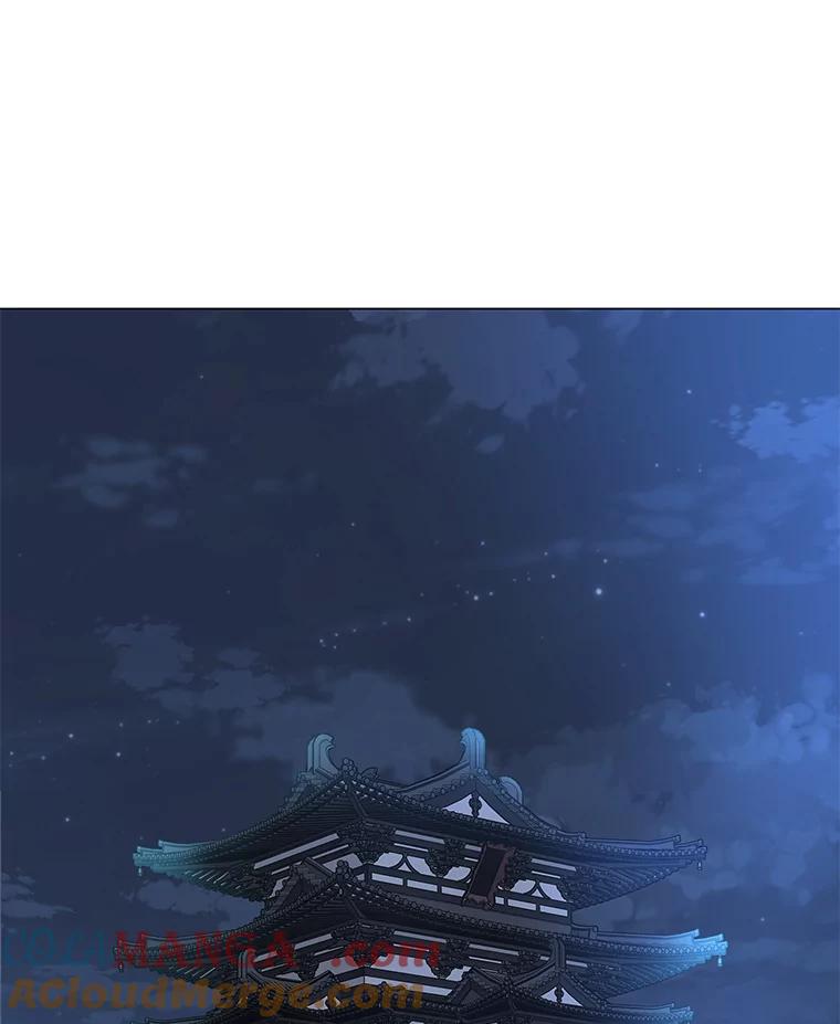 《魅惑狐狸》19.回归同族怀抱 第53页