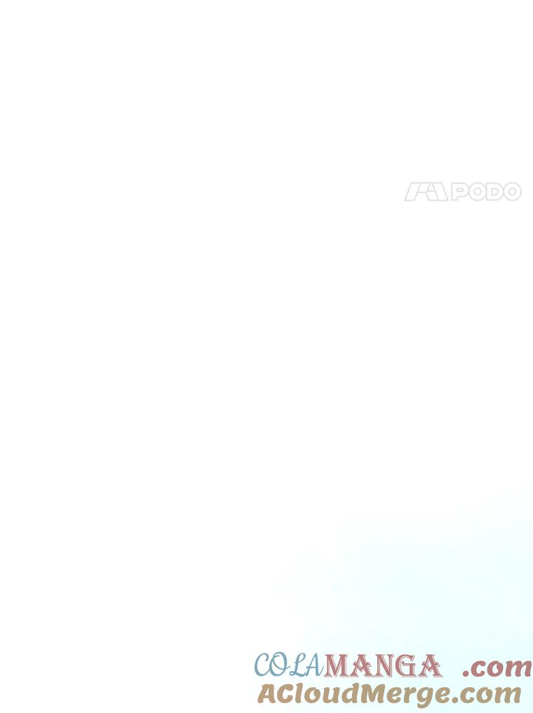 《作为执着侍从活下去》18.无形撩汉最致命 第77页