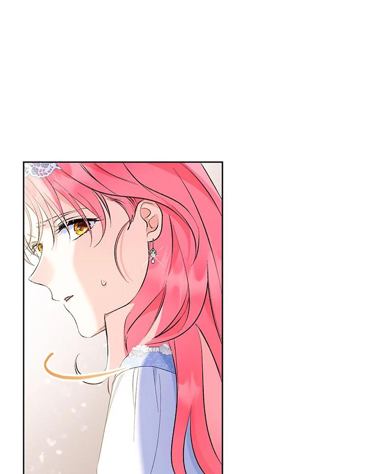 《还以为是绝症丈夫呢》19.夫人的不速之客 第30页