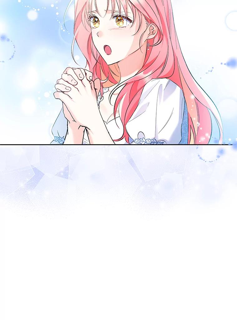 《还以为是绝症丈夫呢》20.公爵醒了！ 第51页