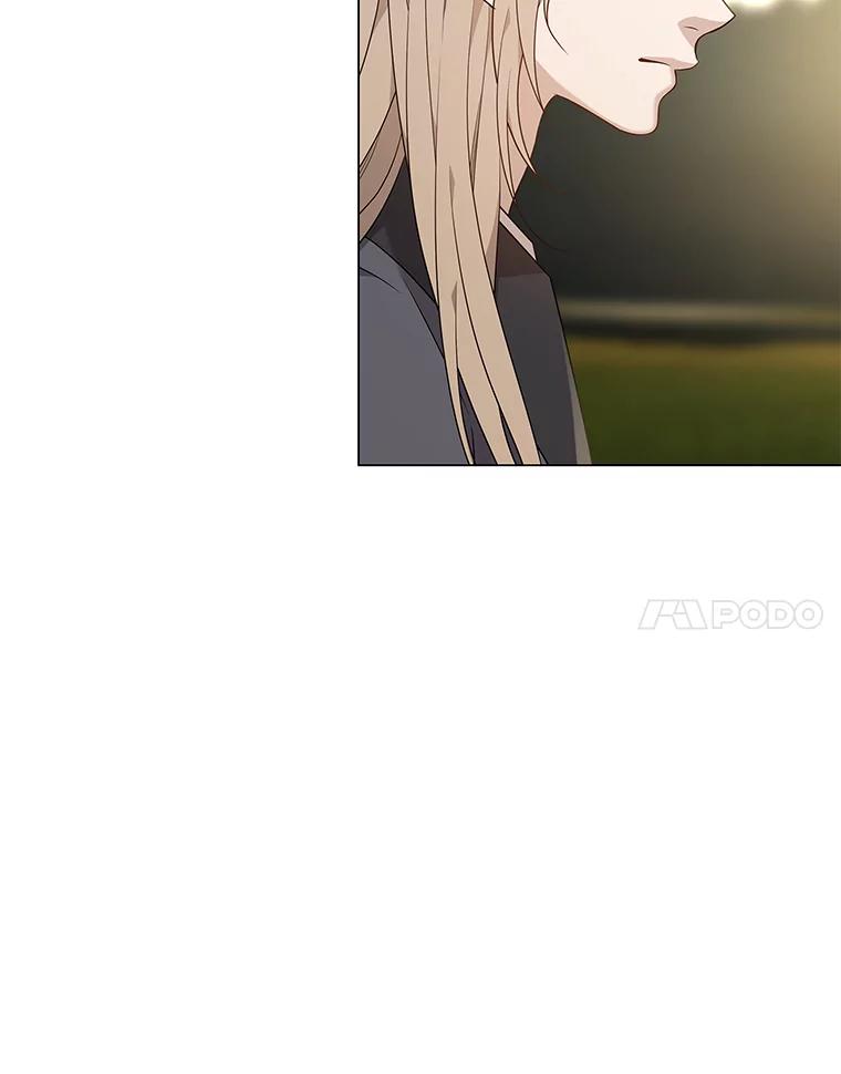 《魅惑狐狸》20.归途遇险 第11页