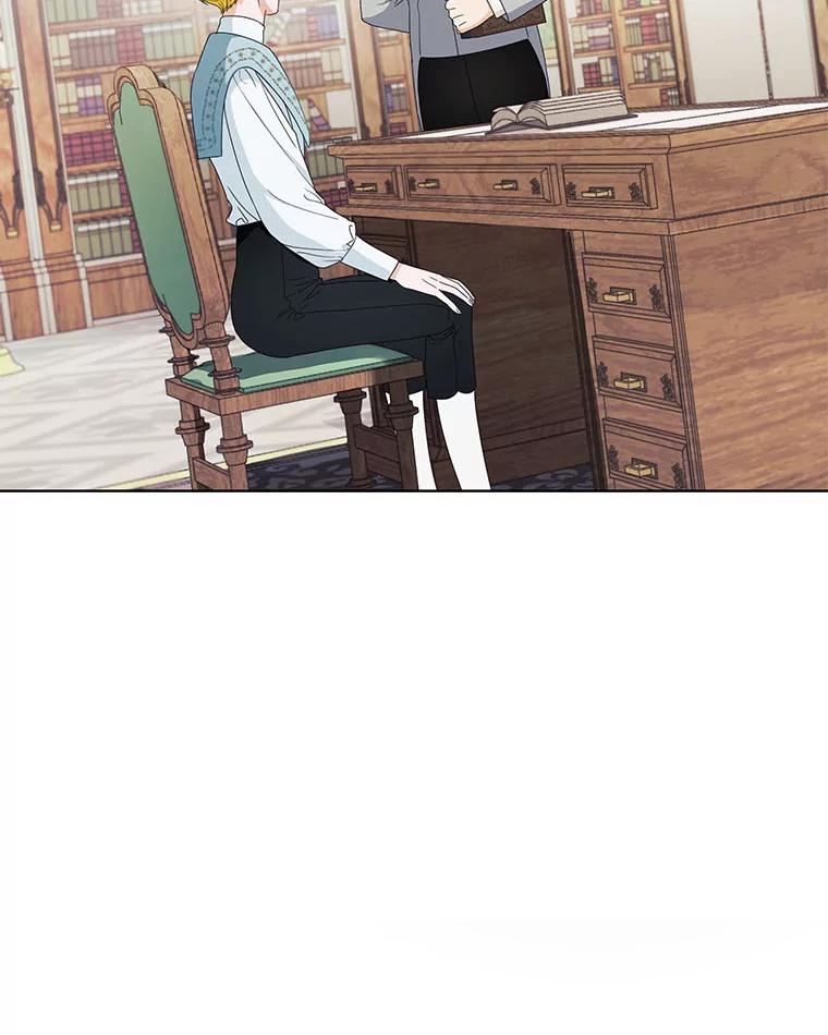 《作为执着侍从活下去》19.求知若渴 第110页