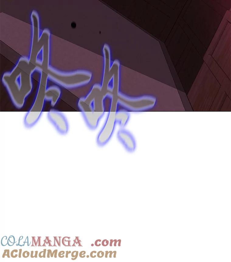 《魅惑狐狸》20.归途遇险 第89页