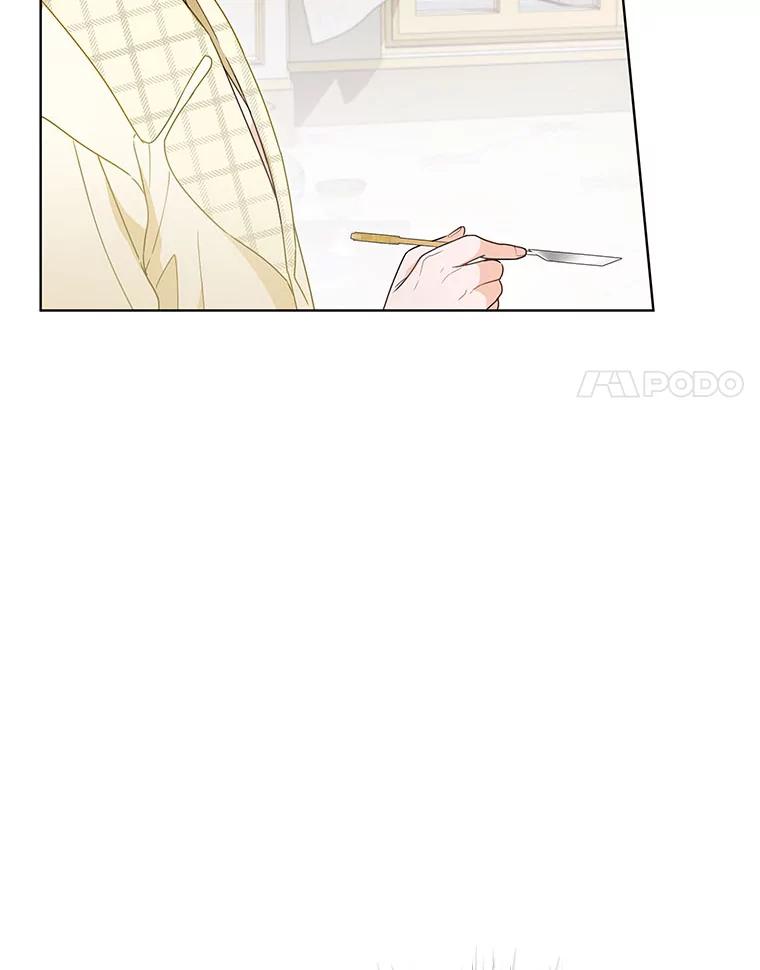 《作为执着侍从活下去》19.求知若渴 第42页