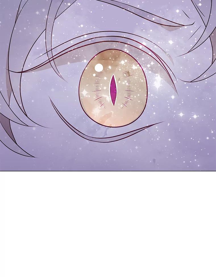 《魅惑狐狸》20.归途遇险 第123页