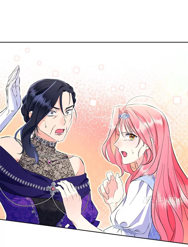 《还以为是绝症丈夫呢》20.公爵醒了！ 第56页